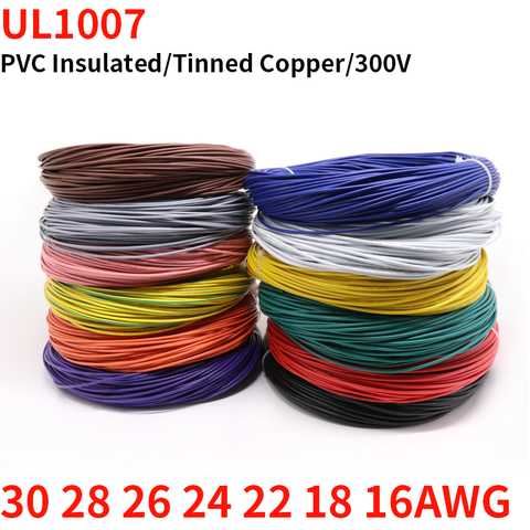 2M 30 28 26 24 22 20 18 16 AWG UL1007 Electric Wire PVC Insulated Tinned Copper Cable LED Lamp Lighting Line 300V Multicolor ► Photo 1/5