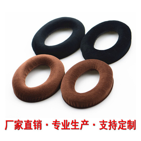 Suitable for Sennheiser HD515 HD555 HD595 HD598 HD558 PC360 earphone sponge cover earmuffs ► Photo 1/5