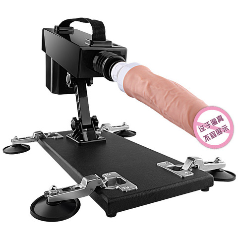 Female Masturbation Machine  Auto Scaling Sex Machine with Dildos Automatic Love Machines for Women ► Photo 1/5