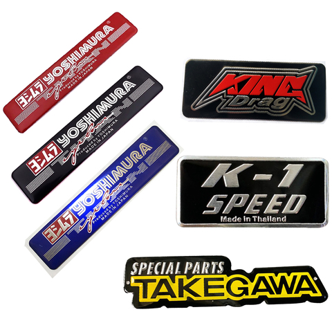 Motorcycle Exhaust Pipes Decal Sticker Aluminium 3D Heat-resistant Decals Yoshimura King Drag K-1 Speed Takegawa Sticker ► Photo 1/6