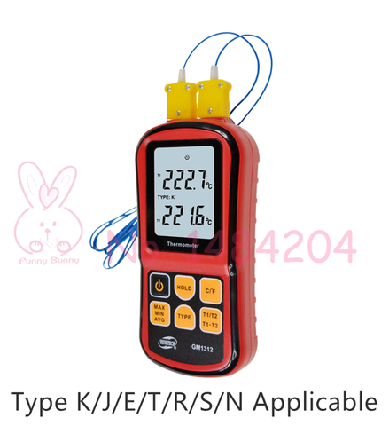GM1312 Bi Channel Input Digital Thermometer -50~300C Handheld Temperature Meter Termometro with 2pcs K Type Thermocouples ► Photo 1/5