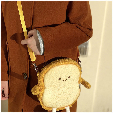 Simulation Kawaii Bread Toast Backpack Plush Toys Cute Plush Doll Soft Food Bag Shopping for Kids Girls Birthday Gifts ► Photo 1/6