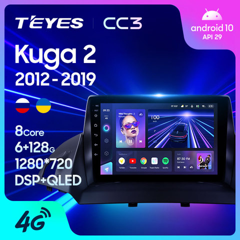 TEYES CC3 For Ford Kuga 2 Escape 3 2012 - 2022 Car Radio Multimedia Video Player Navigation stereo GPS Android 10 No 2din 2 din dvd ► Photo 1/6