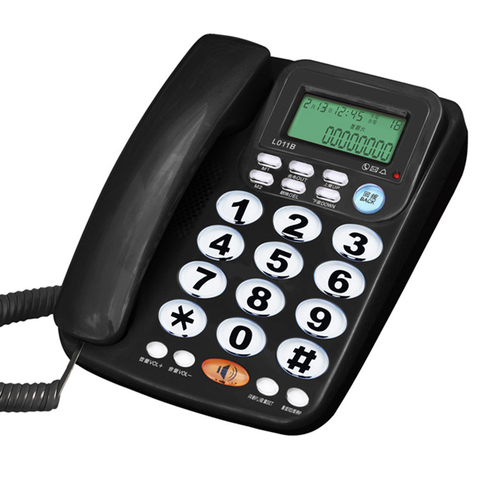 Desktop Corded Phone with Caller ID, DTMF/FSK System, Adjustable LCD Brightness & Volume, Large Buttons, for Seniors Home ► Photo 1/4