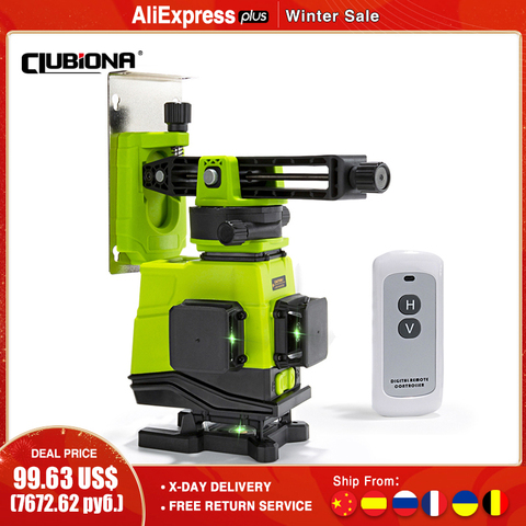 Clubiona IE12 Powerful 3D Green Beam Laser Level 3x360° 12 Lines Cross-Line With Remote Control and 5000mah Li-ion Battery ► Photo 1/6
