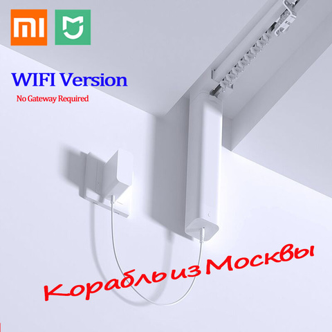 Xiaomi WIFI Curtain Motor Automatic Motorized Smart Curtains Wireless Remote Control Smart Home for MiHome APP ► Photo 1/6