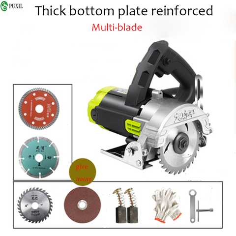 Stone / wood / metal / tile cutting machine, hand-held home multi-function high power circular saw machine ► Photo 1/6