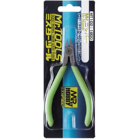 Gunze GSI Mr. Hobby #MT102 Mr. Nipper Sharp Point Side Cutter Model Tools ► Photo 1/5