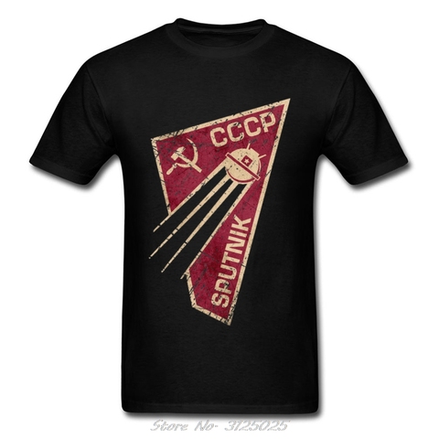 Geometric T-shirt Men CCCP T Shirt Russia C C C P Tshirt Sputnik-1 Space Program Tees Custom USSR Tops Streetwear Punk Shirts ► Photo 1/3