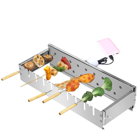 Not limited to roasting needles Automatically flipping the shelf Adjusting the width Barbecue Grill Rolling skewers tools 5V ► Photo 1/6