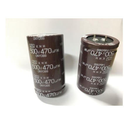 New original 16PCS-2PCS 500v 470uf 500v  Electrolytic Capacitors volume: 35X60MM High Frequency Low ESR ► Photo 1/1