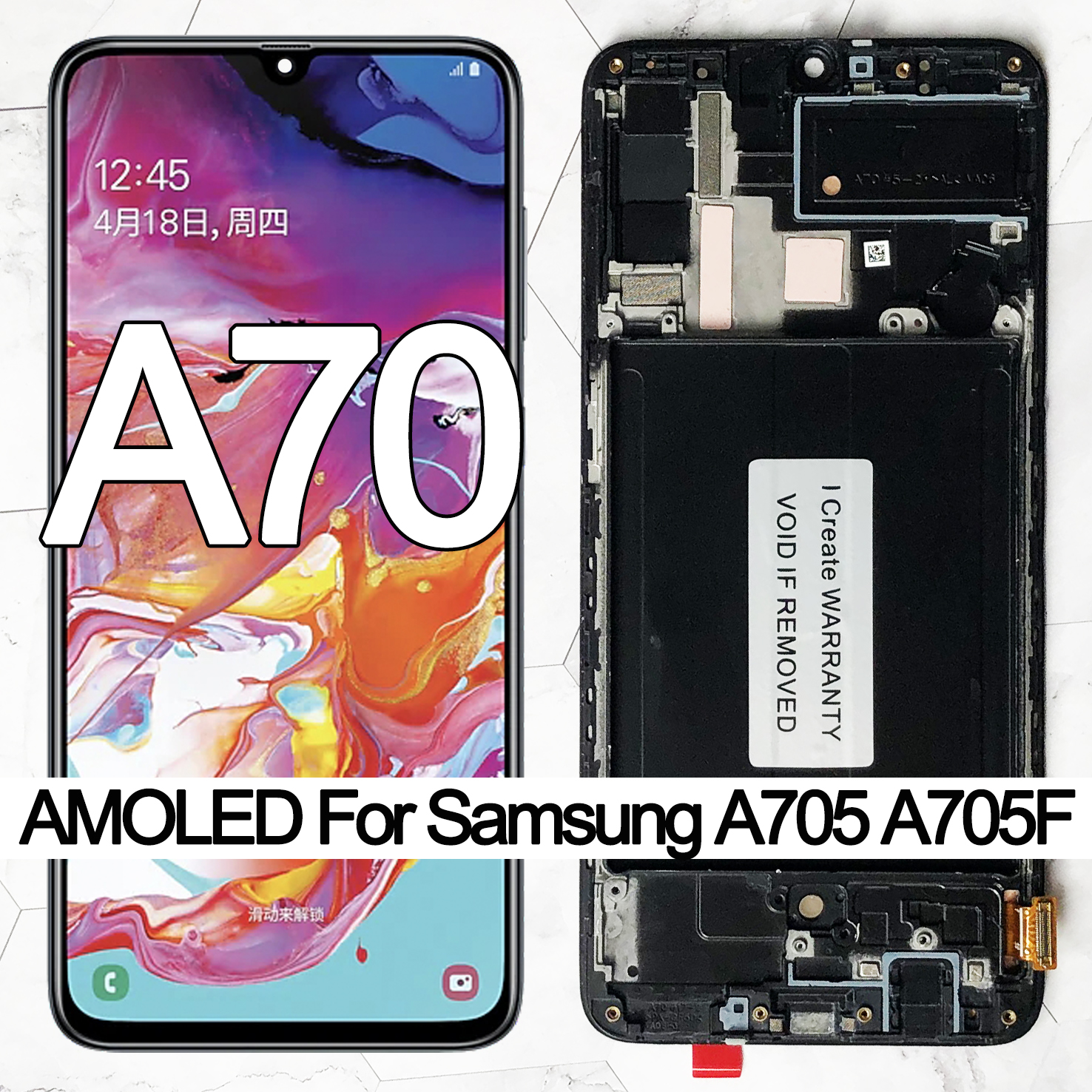 galaxy a70 lcd