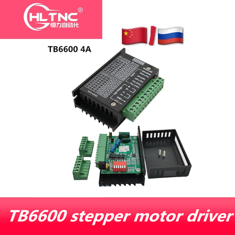 2022 promotion CNC Single Axis TB6600 2/4 Phase Hybrid Stepper Motor dc motor Driver Controller ► Photo 1/6
