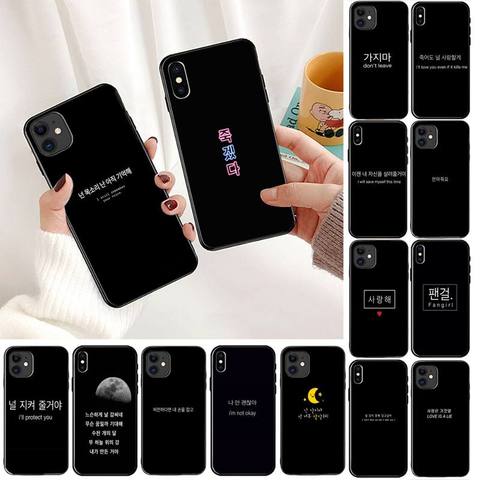 Price History Review On Korean Aesthetic Text Letter Black Phone Case Hull For Iphone 11 8 7 6 6s Plus X Xs Max 5 5s Se 11 12pro Max Iphone