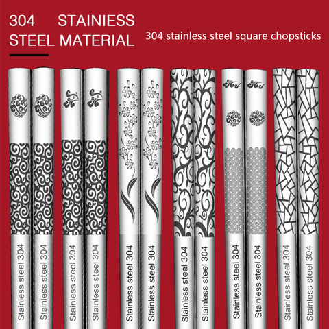23.5cm Korean Chopsticks Stainless Steel High Quality Laser Engraving Anti-scalding Anti-skid ► Photo 1/6