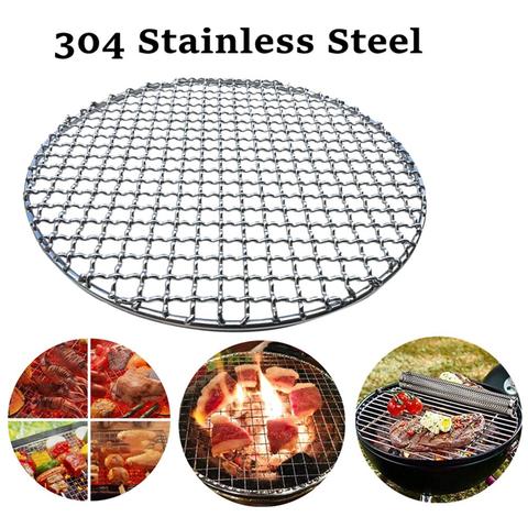 Round Stainless Steel BBQ Grill Roast Mesh Net Non-stick Barbecue Baking Pan Barbecue Rack BBQ Kitchen Tools ► Photo 1/6