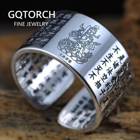 999 Sterling Silver Sanskrit Buddhist Mantra Ring Match 12 Zodiac Engraved Heart Sutra Rings For Lovers Couple Opening Type ► Photo 1/5