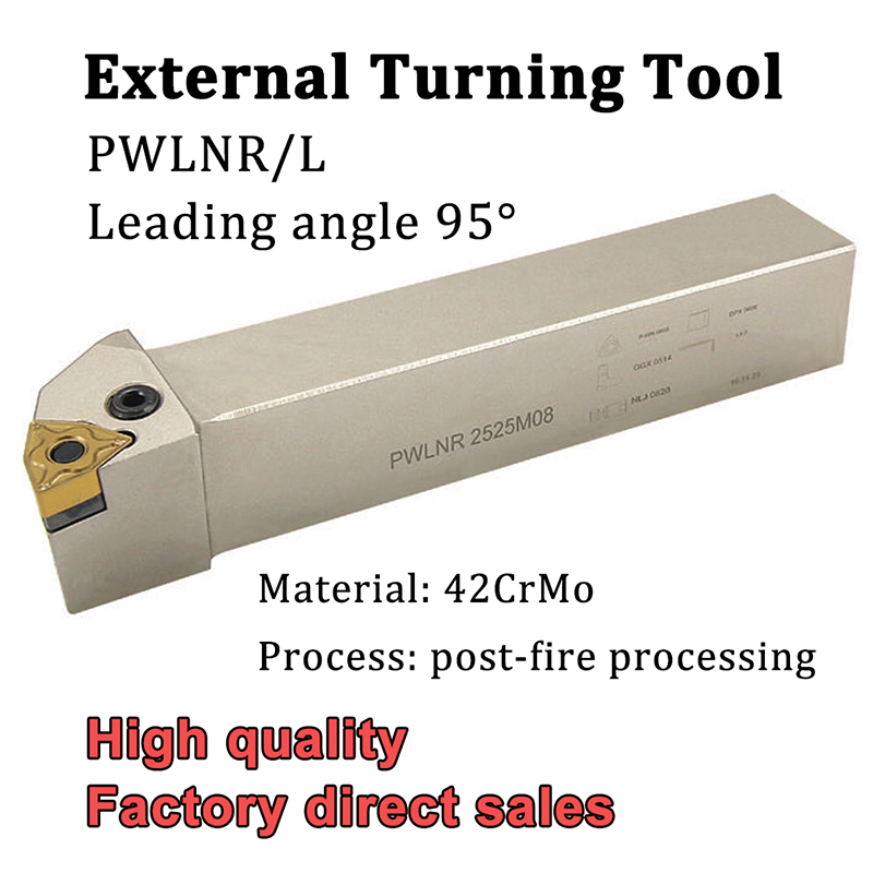 PWLNR PWLNL 1616H08 2022K08 2525M08 External Turning Tool Holder CNC Lathe Cutter Tools For WNMG080408 Carbide Inserts ► Photo 1/6