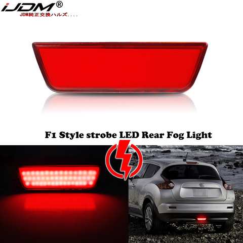 iJDM 3rd LED Rear F1 Style strobe LED Rear Fog Light Kit For Nissan Juke Rogue Murano LED Rear Fog, Tail/Brake 12V Red ► Photo 1/6