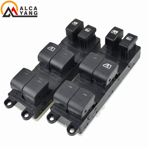 25401-EA003 25401EA003 NEW For NISSAN FRONTIER XTERRA TERRANO NAVARA Electric Power Master Control Window Switch ► Photo 1/6