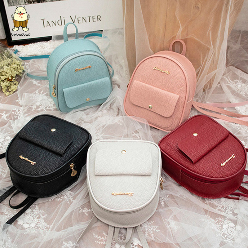 PU Leather Shoulder Mini Small Backpack Ladies 2022 Brand New