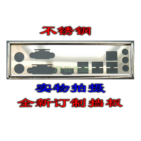 Price History Review On Io I O Shield Back Plate Backplate Blende Bracket For Msi A3m Pro M2 V2 B450m Pro M2 V2 Aliexpress Seller Redbearshop Store Alitools Io Price History Review On Io I O Shield Back Plate Backplate Blende Bracket For Msi A3m Pro M2 V2 B450m Pro M2 V2 Aliexpress Seller Redbearshop Store Alitools Io
