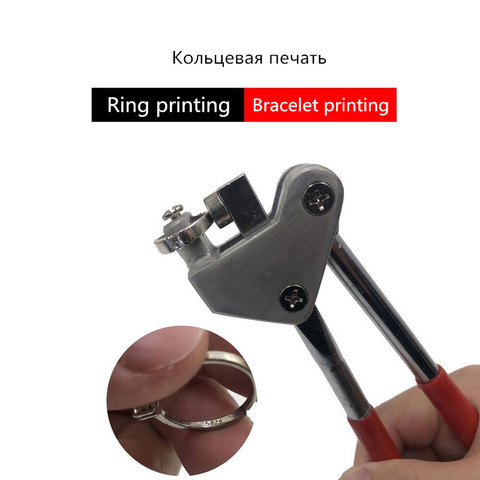 Manual Steel Calipers Plier Stamping Seal Sealing Pliers Jewelry Marking Tool Set Bracelet lifting jewelry type printing pliers ► Photo 1/4