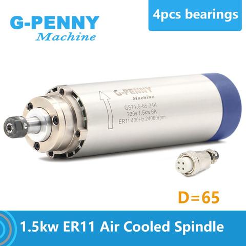 New arrival! 1.5kw ER11 air cooled spindle 4 pcs bearings 24000rpm wood working spindle motor 65x204mm air cooling 400Hz ► Photo 1/6