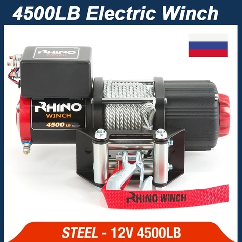 RU Electric Winch 12V 4500lb Remote Control Set Heavy Duty ATV Trailer High Strength Steel Electric Winch ► Photo 1/5