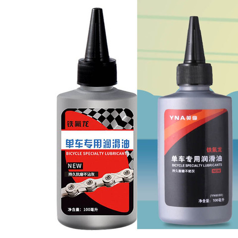 100ml Bicycle Special Lubricant MTB Road Bike Dry * Lube Chain Oil for Fork Flywheel Cycling Accessories ► Photo 1/6