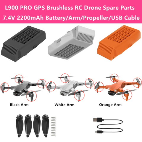 L900 PRO 4K Brushless GPS Foldable RC Drone Spare Parts 7.4V 2200mAh Battery/Propeller/Arm/USB Cable For L900 PRO RC Quadcopter ► Photo 1/6