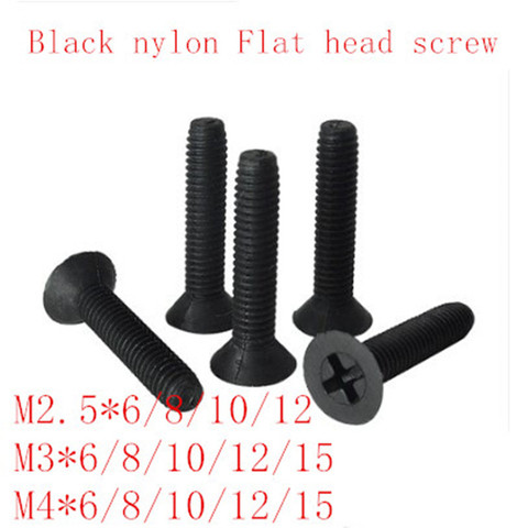 50pcs M2.5 M3 M4*6/8/10/12/15/20  black cross flat plastic screw Nylon insulated screw countersunk head cross bolt screw ► Photo 1/1