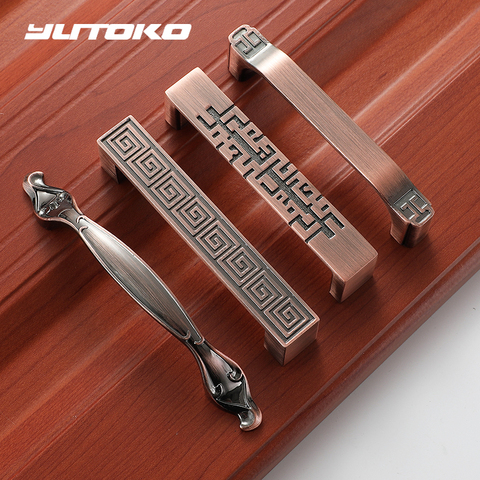 YUTOKO Door Handle European Red Bronze Cabinet Handle Wardrobe Drawer Door Handle Modern Simple Single Hole Handle ► Photo 1/6