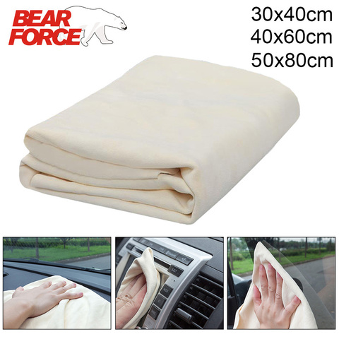 Natural Shammy Chamois Leather Auto Car Detailing Cleaning Cloth Car Wash Suede Absorbent Quick Dry Towel Genuine  Sheepskin ► Photo 1/6