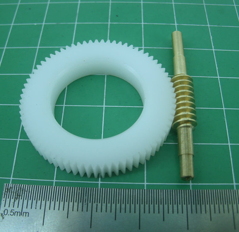 2Sets/lot 0.5M-71Teeth 1:71 Nylon Worm Gear +Copper Worm Rod Diy Toy Parts--Gear Inner Hole:21.8mm ► Photo 1/1