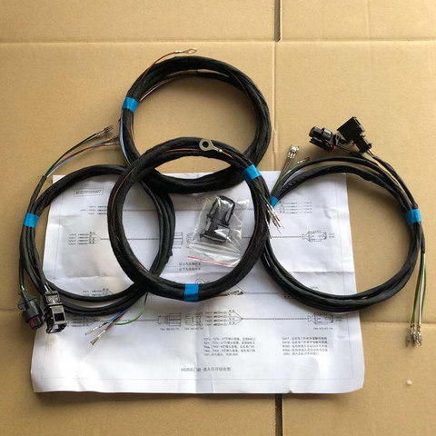 For MQB VW Golf 7 Passat B8 Tiguan 2017--Skoda Kodiak  Rear KESSY Wire Cable ► Photo 1/5