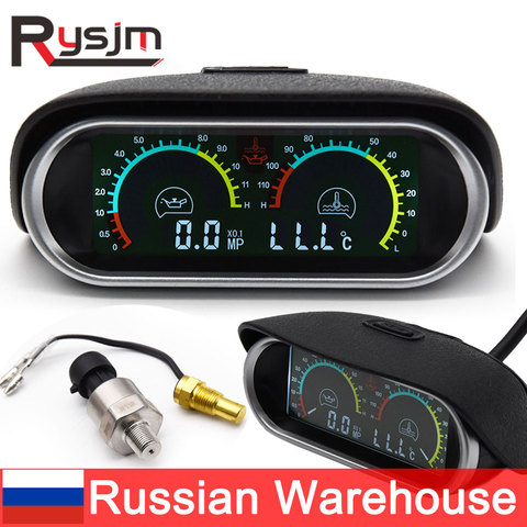 12v/24v 2 IN 1 LCD oil pressure gauge water temp gauge oil pressure sensor temperature sensors 10mmfor car auto truck motorcycle ► Photo 1/6