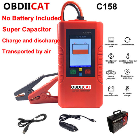 C-158 12V Car Jump Starter Power Bank C158 Car Power Bank  No Battery Included Super Capacitor Unlimited Use For Petrol/Gasoline ► Photo 1/1