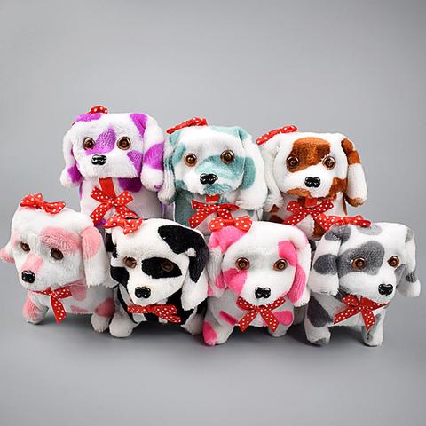 Kids Baby Electric Dog Toy Cute Plush Dog LED Light Eyes Walking Barking Puppy Children Toy Gift 12cm x 16cm x 9cm Random Color ► Photo 1/6