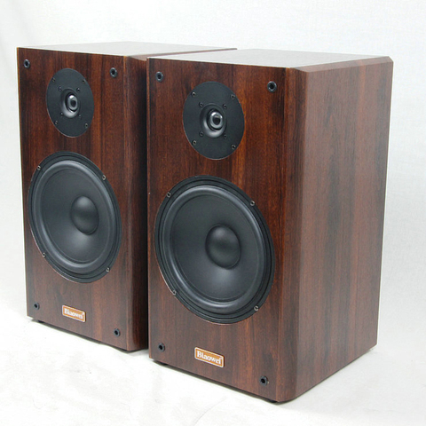 KYYSLB 30W 6ohm 205 3D 5 Inch Passive Speaker Wooden Bookshelf Speaker 3D Center Box Surround 2.0 Passive Speaker ► Photo 1/6