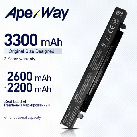 ApexWay Battery For Asus A41-X550 A41-X550A X450 X550 X550C X550A X550CA A450 A550 F450 F550 F552 K550 P450 P550 R409 R510 ► Photo 1/5