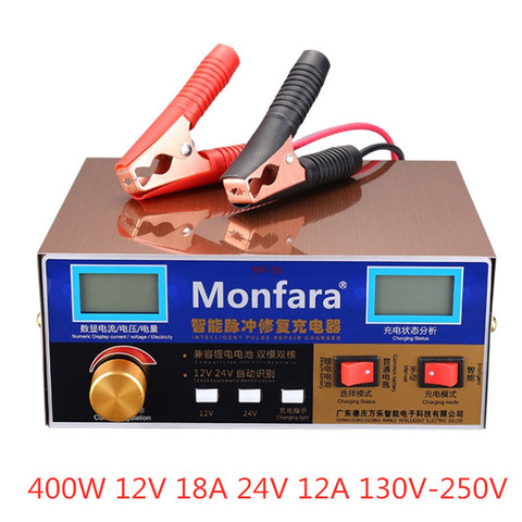 MF3S 12V 24V Car Battery Charger 12A 18A ead-Acid Li ion Lithium Motorcycle Auto Batterie Power Supply ► Photo 1/6