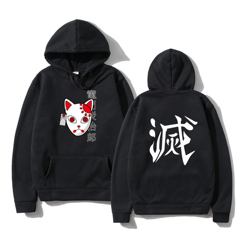 Japanese hoodie Anime Demon Slayer Tops Pullover Sweatshirt Women Men Tanjiro Kamado Costume Hoodies Harajuku  Sudadera hombre ► Photo 1/6