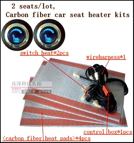 2 seats/lot,free shipping,the new carbon fiber seat heater kits with round six positions switch ► Photo 1/6