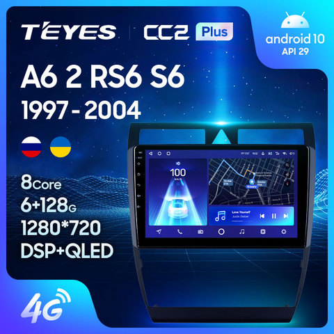 TEYES CC2L CC2 Plus For Audi A6 C5 1997 - 2004 S6 2 1999 - 2004 RS6 1 2002 - 2006 Car Radio Multimedia Video Player Navigation GPS Android No 2din 2 din dvd ► Photo 1/6