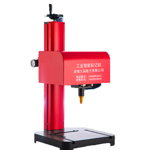 Portable Dot Peen Marking Machine Pneumatic Marking Machine Truck Marking Machine 170x110mm Support Windows XP/ WIN 7 JMQ-170 ► Photo 1/6