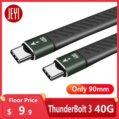 JEYI Beeline F150 F90 FPC flexible circuit board data line lightning 3 lightning three data lines 40G 20G 10G ThunderBolt 3 ► Photo 1/6