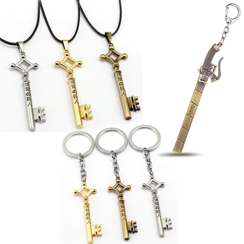 Mengtuyi Anime Attack on Titan Sword Keychain Men Metal Weapon Key Chain Women Jewelry llaveros para hombre brelok Cosplay New ► Photo 1/6