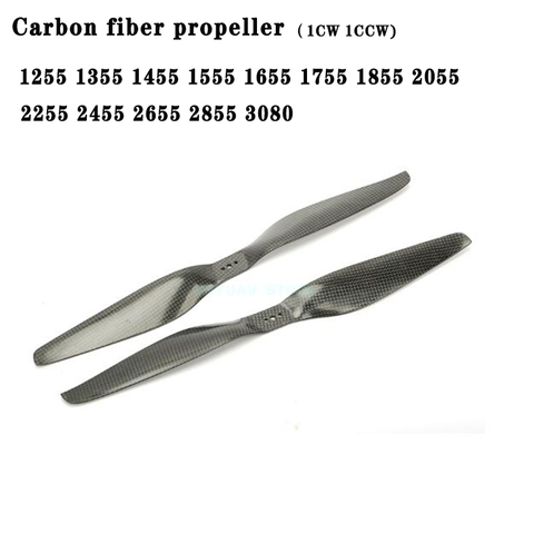 Carbon Fiber Propellers Props 1555 1655 1755 1855 2055 2255 2455 2655 2855 CW CCW for FPV Multirotor quadcopter uav drone parts ► Photo 1/6