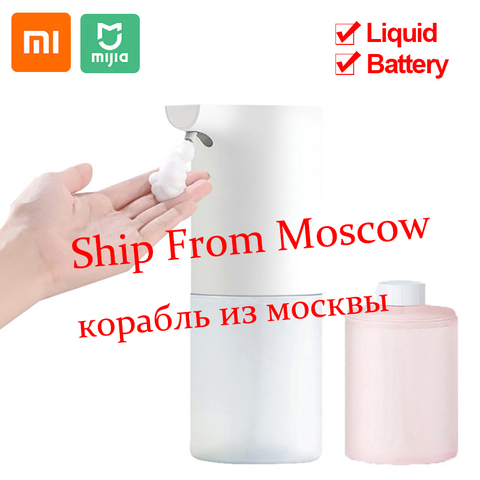 (Liquid Optional) Xiaomi Soap Dispenser Mijia Auto Induction Foaming Smart Hand Washer Wash Automatic Infrared Sensor For Homes ► Photo 1/6